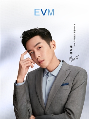 EVM×张若昀 演绎“因为爱”的广告艺术