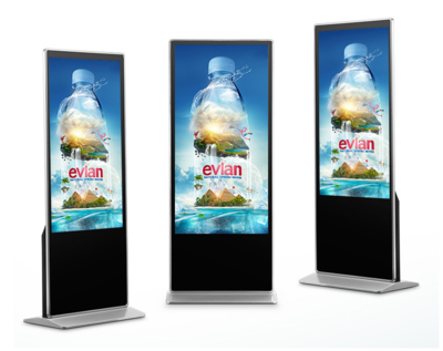 宽博液晶广告机 技术领先引领行业，服务至上铸就卓越广告制作