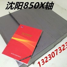 聚焦专业制造，点亮城市视野——走进江苏省宿迁市大宇广告制品厂
