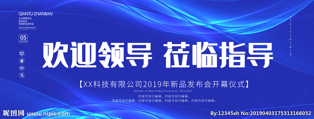 广告设计与科技融合 从创意到发布的完整图库解决方案