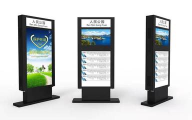 智能户外广告机在旅游行业的广告发布应用