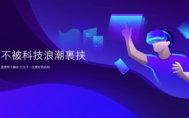 腾讯QQ影音4.0正式发布 焕然一新，干净无广告体验